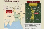 ‘চিকেনস নেকে’ ২ হাজার কোটি রুপির মহাসড়ক ভারতের