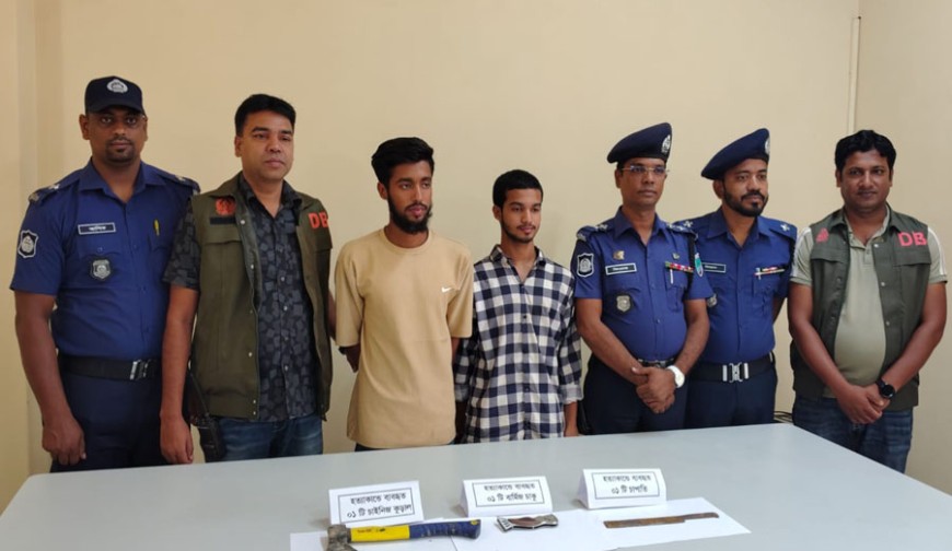 যুবদল নেতা রুবেল হত্যাকাণ্ডে ব্যবহৃত কুড়াল, চাকু ও চাপাতি উদ্ধার, আটক ৩