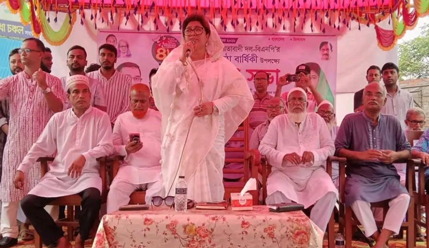 চৌগাছায় বিএনপির  প্রতিষ্ঠাবার্ষিকীর আলোচনা সভা ও র‌্যালি