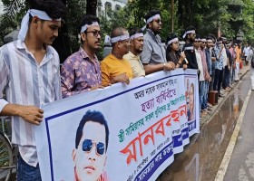 যশোর