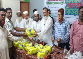 যশোর