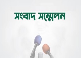 যশোর