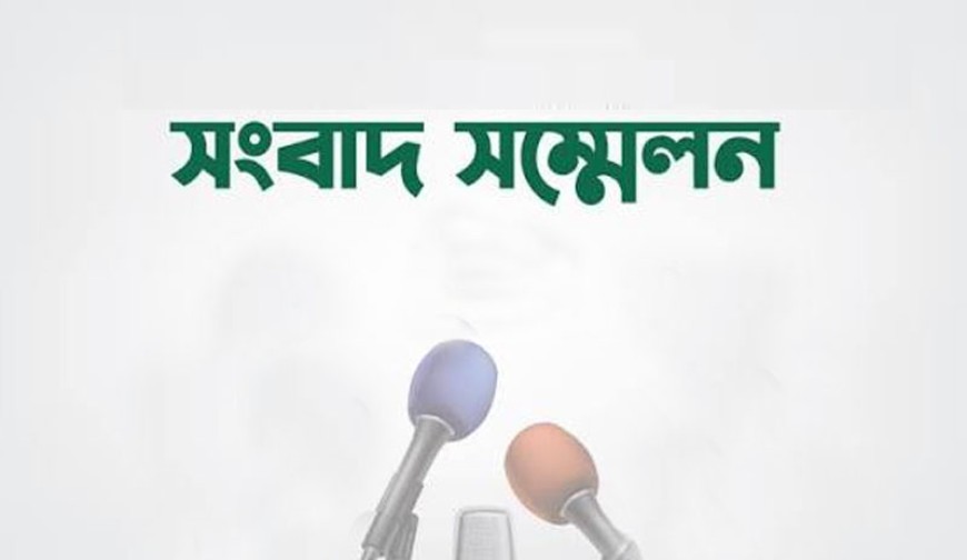 যশোর