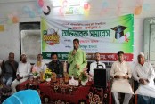 কুদলারহাট স্কুলে অভিভাবক সমাবেশ ও জিপিএ-৫ প্রাপ্তদের সম্মাননা