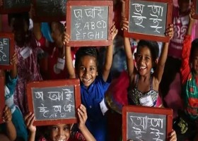 আন্তর্জাতিক সাক্ষরতা দিবস: কেবল নাম দস্তখত নয়, চাই জীবনমুখী ডিজিটাল দক্ষতা