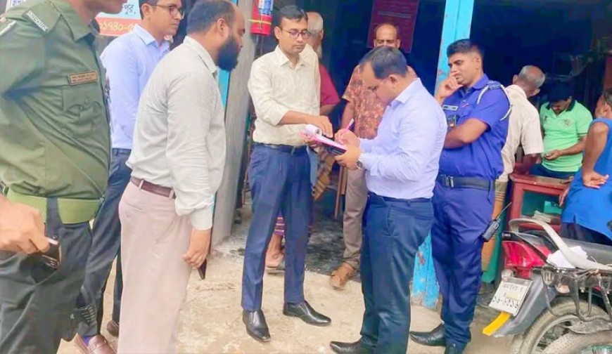 বিক্রি হিসেবে গড়মিল,  কোটচাঁদপুরে এক ব্যবসায়ীকে জরিমানা