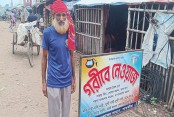 Lead News