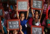 আন্তর্জাতিক সাক্ষরতা দিবস: কেবল নাম দস্তখত নয়, চাই জীবনমুখী ডিজিটাল দক্ষতা