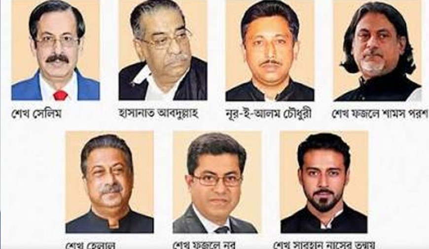 হাসিনার উত্তরসুরি শেখ সেলিম : কলকাতায় শেখ হেলালের বাসায় বৈঠকে ক্ষোভ