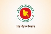 রাষ্ট্রপতি ও প্রধানমন্ত্রীর পদের আগে ‘মহামান্য’ ও ‘মাননীয়’ নয়